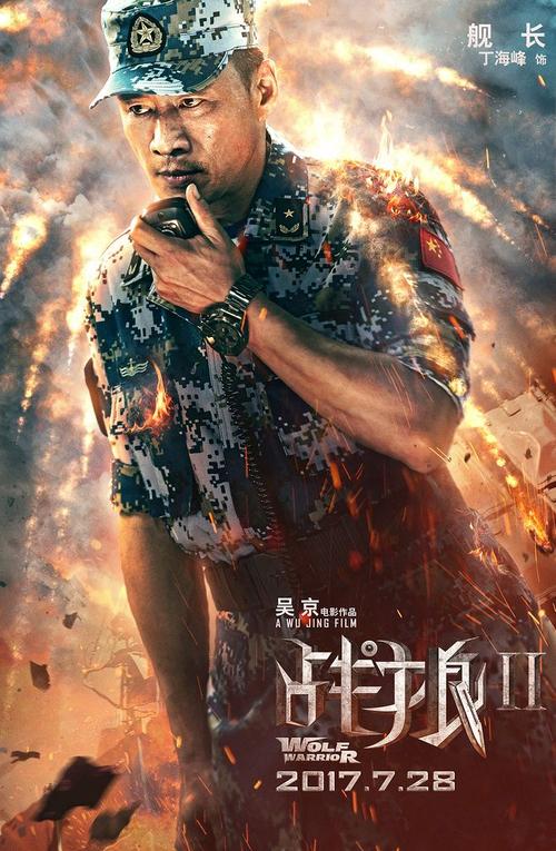 买张台湾大仁科技大学文凭毕业证